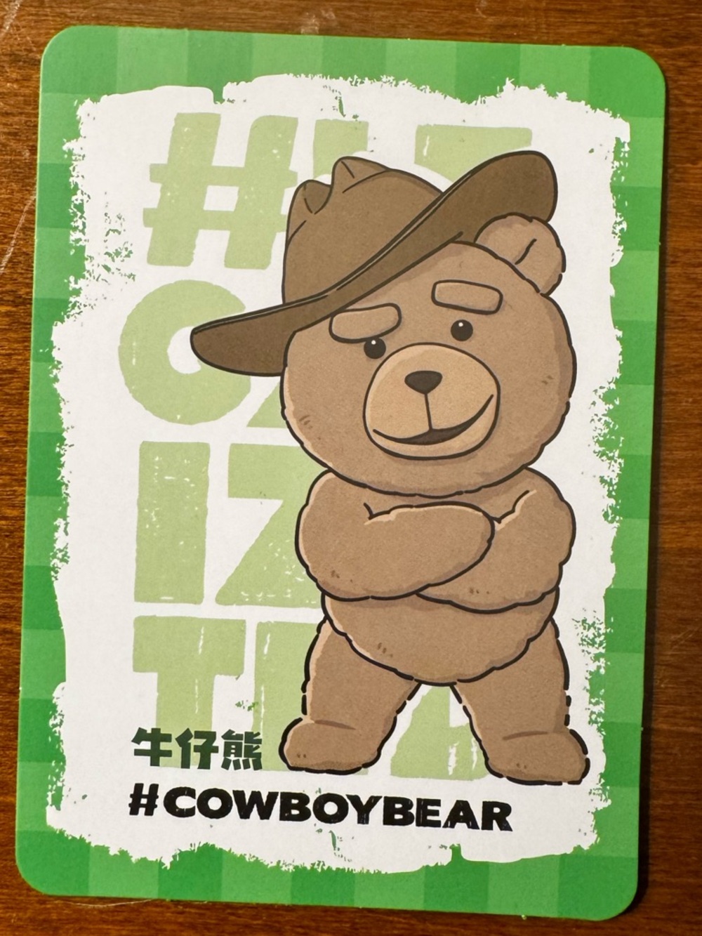 POP MART TED2 Cowboy Bear w/FREE outfit! - Picture 7 of 11